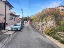 【兵庫県/宝塚市中筋山手】宝塚市中筋山手一丁目　土地 前面道路