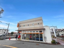 【兵庫県/宝塚市中筋山手】宝塚市中筋山手一丁目　土地 宝塚中筋郵便局（現地より約400m）：徒歩5分