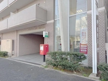 【兵庫県/芦屋市宮塚町】芦屋市宮塚町　売土地 芦屋宮塚郵便局（現地より約130m）