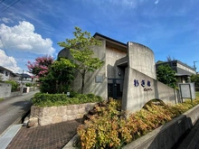 【兵庫県/宝塚市寿楽荘】宝塚市寿楽荘 土地 アートギャラリー彩遊館(現地より約6m):