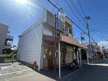 【兵庫県/西宮市甲子園町】西宮市甲子園町　古家付土地 現地（古家あり）