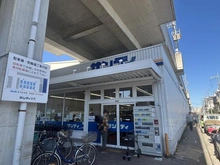 【兵庫県/西宮市津門呉羽町】西宮市津門呉羽町 土地 サンディ今津店(現地より約250m):