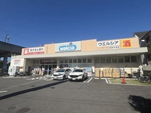 【兵庫県/西宮市津門呉羽町】西宮市津門呉羽町 土地 ウエルシア西宮今津店(現地より約200m):