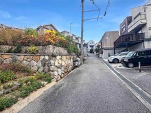 【兵庫県/宝塚市中筋山手】宝塚市中筋山手一丁目　土地 前面道路