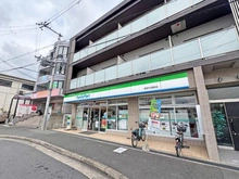 【兵庫県/宝塚市中筋山手】宝塚市中筋山手一丁目　土地 ファミリーマート阪急中山駅前店（現地より約550m）：徒歩7分