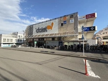 【神奈川県/横浜市緑区新治町】緑区新治町　売地 ダイエー十日市場店（現地より約720m）