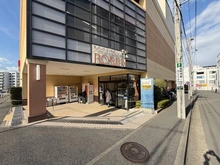 【神奈川県/横浜市緑区新治町】緑区新治町　売地 そうてつローゼン十日市場店（現地より約1,100m）
