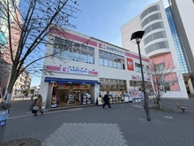 【神奈川県/横浜市緑区新治町】緑区新治町　売地 ココカラファイン十日市場南口店（現地より約1,000m）