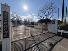 【神奈川県/横浜市緑区新治町】緑区新治町　売地 横浜市立新治小学校（現地より約390m）