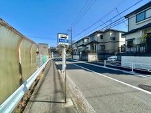 【神奈川県/横浜市青葉区柿の木台】青葉区柿の木台　売地 バス停「 柿の木台第二」（現地より約100m）