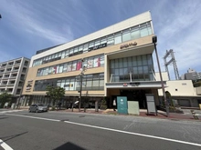 【神奈川県/横浜市青葉区市ケ尾町】青葉区市ケ尾町　古家付土地 etomo 市が尾（現地より約300m）