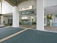 【神奈川県/横浜市青葉区田奈町】青葉区田奈町　売地 東急田園都市線「田奈」駅（現地より約400m）