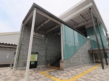 【神奈川県/川崎市高津区上作延】川崎市高津区上作延2丁目 土地 2区画／全2区画 津田山駅（現地より約1,316m）