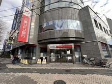 【神奈川県/横浜市青葉区青葉台】青葉区青葉台1丁目　売地 三菱UFJ銀行青葉台駅前支店（現地より約800m）：