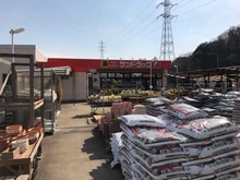 【神奈川県/横浜市青葉区あかね台】青葉区あかね台1丁目　売地(古家有) サンドラッグ青葉店（現地より約900m）：