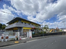 【神奈川県/横浜市青葉区あかね台】青葉区あかね台1丁目　売地(古家有) MIWAあかね台光の子保育園（現地より約480m）：