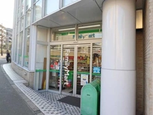 【神奈川県/横浜市青葉区藤が丘】青葉区藤が丘2丁目　売地 ファミリーマート 藤が丘駅南口店（現地より約550m）：