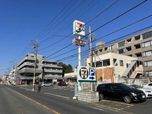 【神奈川県/横浜市青葉区田奈町】青葉区田奈町　売地 セブンイレブン　横浜田奈店（現地より約550m）：