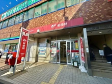 【神奈川県/横浜市青葉区田奈町】青葉区田奈町　売地 田奈駅前郵便局（現地より約400m）
