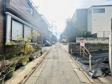 【東京都/目黒区南】目黒区南1丁目　売地 前面道路