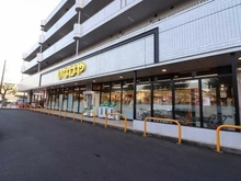 【神奈川県/横浜市青葉区桂台】青葉区桂台2丁目　売地　2区画 いなげや横浜桂台店（現地より約500m）：