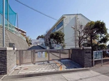 【神奈川県/横浜市青葉区藤が丘】青葉区藤が丘2丁目　売地　B区画 横浜市立藤が丘小学校（現地より約600m）