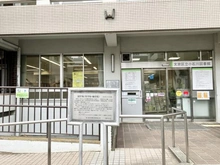 【東京都/文京区小石川】文京区小石川四丁目売地 区立小石川図書館（現地より約350m）