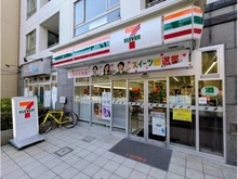 【東京都/文京区西片】文京区西片二丁目土地 セブンイレブン 文京向丘１丁目店（現地より約370m）