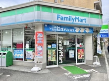 【東京都/杉並区阿佐谷南】阿佐谷南一丁目　建築条件付売地 ファミリーマート高円寺南3丁目店（現地より約340m）：