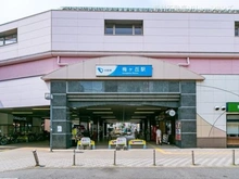 【東京都/世田谷区梅丘】世田谷区梅丘3丁目　売地 小田急小田原線「梅ヶ丘」駅（現地より約890m）