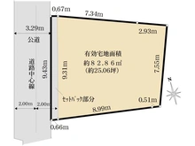 【東京都/世田谷区梅丘】世田谷区梅丘3丁目　売地 区画図