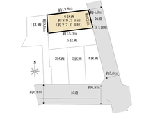 【東京都/江戸川区上篠崎】江戸川区上篠崎2丁目　土地6区画 区画図