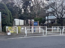 【東京都/港区白金台】港区白金台5丁目　建築条件付き土地　A区画 日東坂下遊び場（現地より約40m）