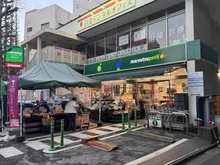 【東京都/港区白金台】港区白金台5丁目　建築条件付き土地　A区画  マルエツプチ　白金台プラチナ通り店（現地より約160m）