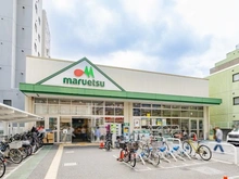 【東京都/板橋区成増】板橋区成増2丁目　土地 マルエツ成増南口店（現地より約400m）：