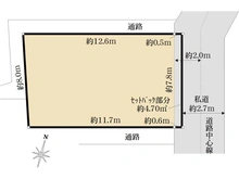 【東京都/練馬区北町】練馬区北町8丁目 土地 区画図