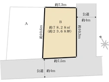 【埼玉県/朝霞市本町】朝霞市本町2丁目土地　B区画 区画図