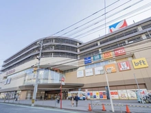 【埼玉県/和光市新倉】和光市新倉2丁目　土地 イトーヨーカドー和光店（現地より約1,700m）：