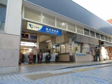 【神奈川県/藤沢市鵠沼松が岡】藤沢市鵠沼松が岡4丁目　土地　A区画 小田急江ノ島線『鵠沼海岸』駅（現地より約175m）：