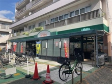 【神奈川県/藤沢市鵠沼松が岡】藤沢市鵠沼松が岡4丁目　土地　B区画 そうてつローゼン鵠沼店（現地より約183m）：