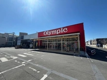 【東京都/国立市北】国立市北3丁目　土地 オリンピック国立店（現地より約465m）