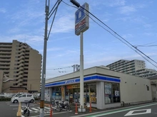 【東京都/八王子市富士見町】八王子市富士見町　土地 ローソン　八王子大和田町6丁目店（現地より約692m）：