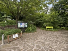 【東京都/八王子市富士見町】八王子市富士見町　土地 都立小宮公園（現地より約384m）：