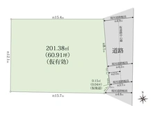 【兵庫県/芦屋市翠ケ丘町】芦屋市翠ケ丘町 売土地 区画図