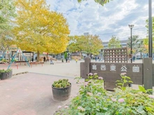 【東京都/江戸川区東葛西】江戸川区東葛西5丁目土地 葛西東公園（現地より約290m）