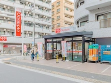 【東京都/江戸川区東葛西】江戸川区東葛西5丁目土地 オリンピック　葛西店（現地より約450m）