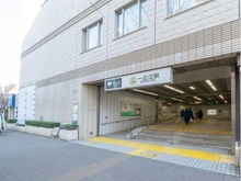 【東京都/江戸川区松江】江戸川区松江7丁目土地 一之江駅（現地より約1,290m）