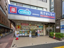 【千葉県/浦安市北栄】浦安市北栄2丁目　土地 ウエルシア 浦安駅前店（現地より約450m）：