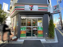 【東京都/板橋区大和町】板橋区大和町　土地 セブンイレブン板橋本町東店（現地より約900m）