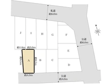【埼玉県/川口市金山町】川口市金山町　建築条件付き土地　A区画 区画図